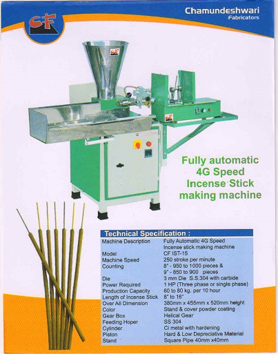 4G Speed Agarbatti Making  Machine
